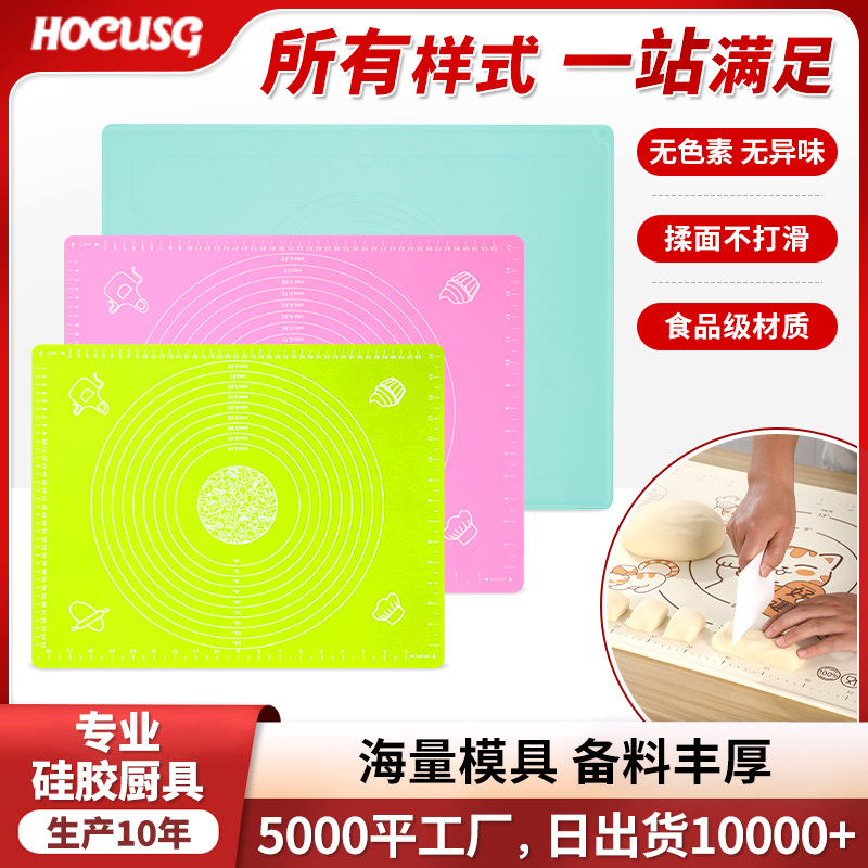 Силиконовый коврик для выпечки, утолщенный, с масштабом, жаропрочный, для замеса теста и приготовления пельменей