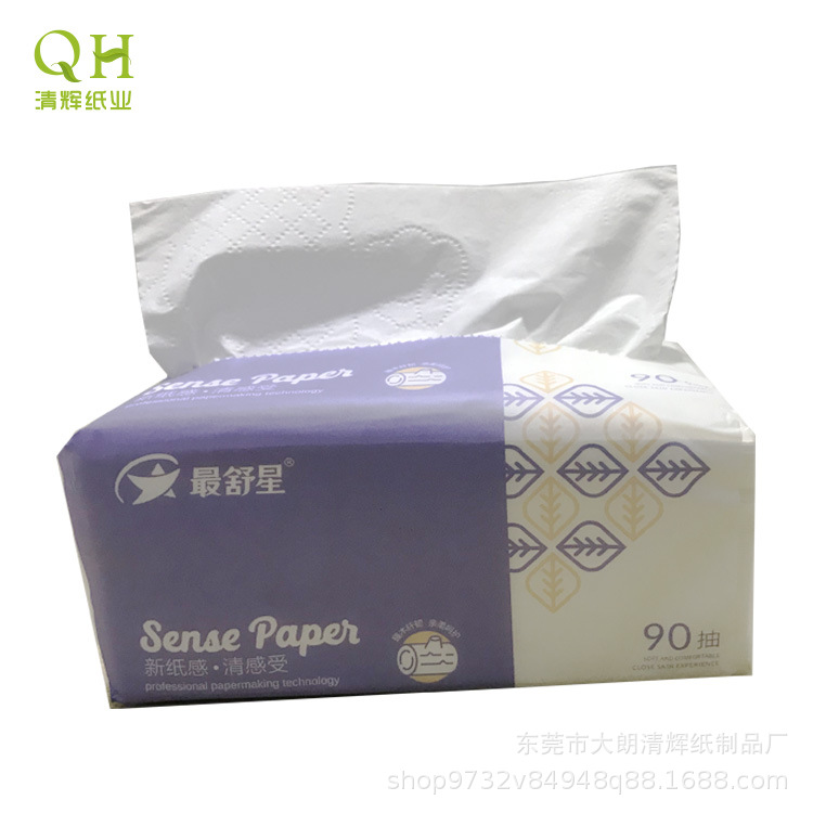 The Most Comfortable Household Soft Tissue Paper, 80 Packs/Box, 4-Ply Thickened, Water-Resistant, Family Pack, Economical Family Pack