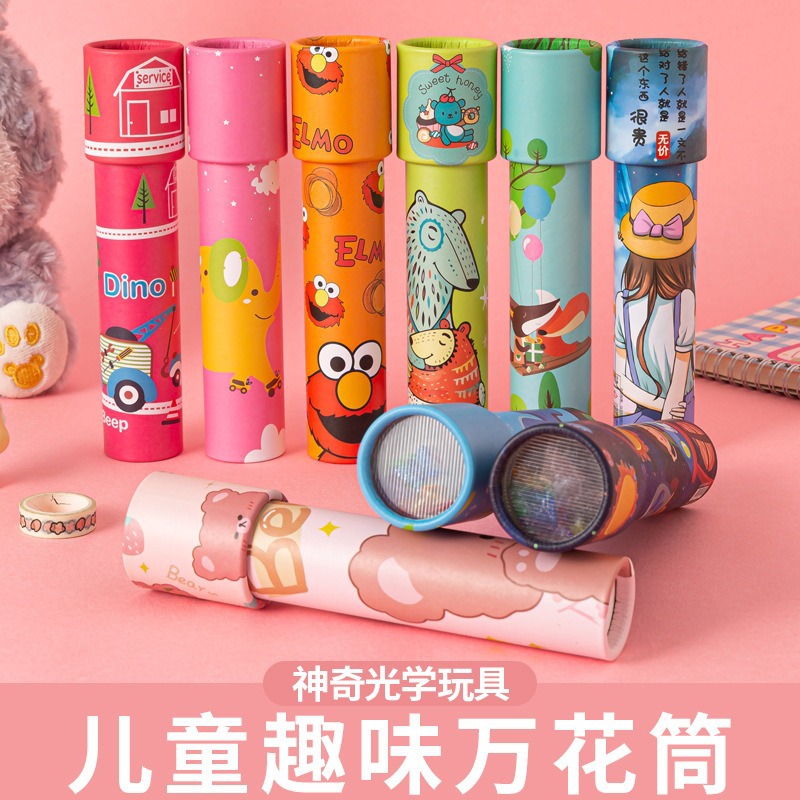 Калейдоскоп DIY Ручная работа для детей Полипризм Игрушка Лупа Набор для научных экспериментов Образовательная игрушка