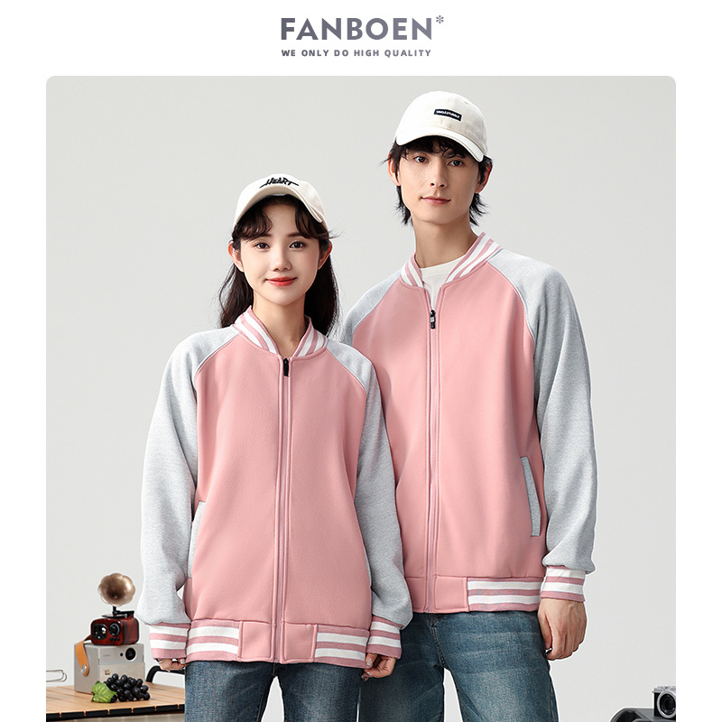 Fleece Sweatshirt with Logo Printed on It, Men's and Women's Couple Baseball Uniforms, Jackets, Class Uniforms, Class Reunion Group Clothing