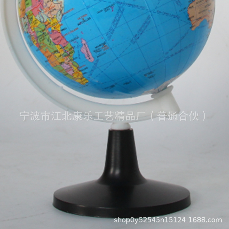 Globe Geography Teaching Equipment Standard Medium small size 10.6CM English Children's Globe Quality Strict Selection
