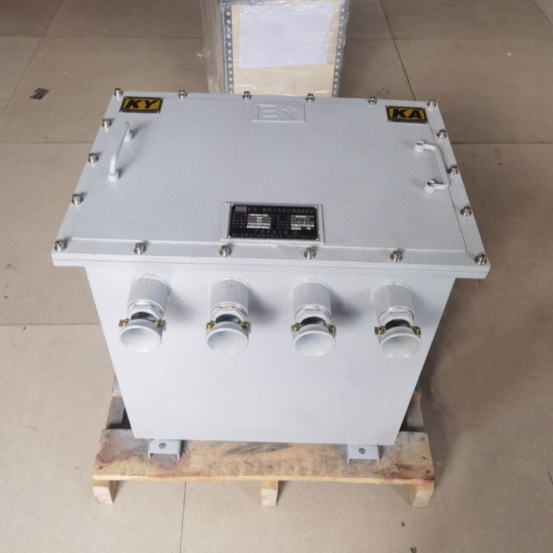 Explosion-Proof Mining General Dry-Type Portable Lamp Transformer Hongmei Three-Phase Single-Phase Kksg Mining Safety Certificate Isolation 380 to 220