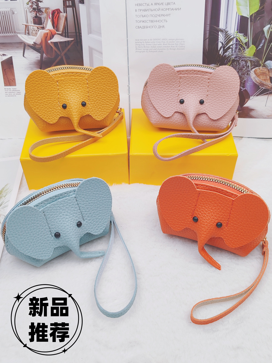New hot-selling leather elephant coin purse women's bag pendant creative card holder storage lipstick bag zipper coin purse