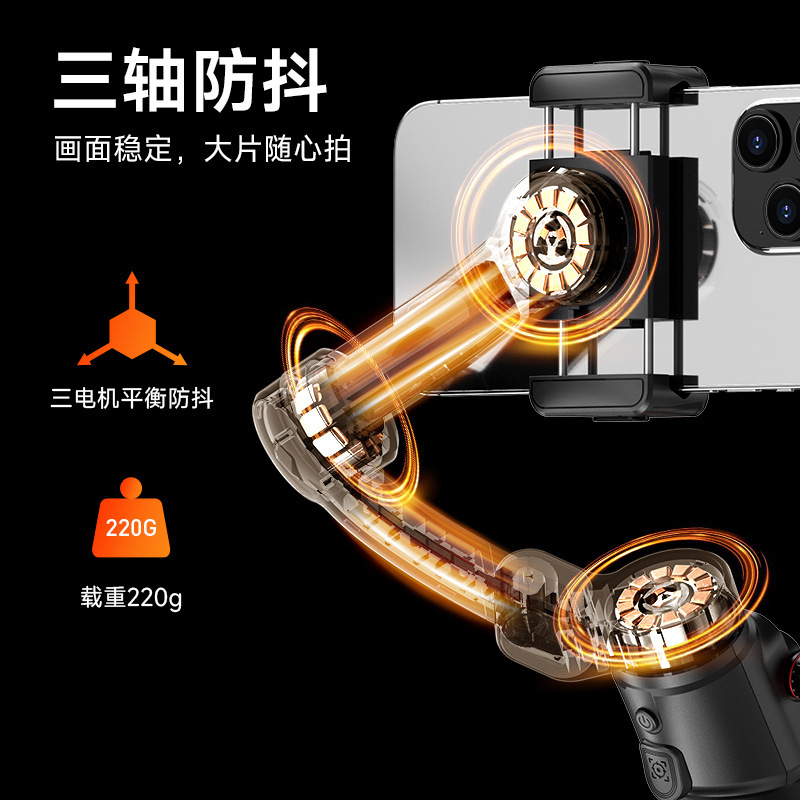 Manufacturer Wholesale M05 Q18 Stabilizer Smart Ai Tracking Phone Anti-Shake Gimbal Bluetooth Selfie Live Streaming Stand
