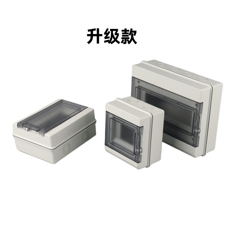 HT-5 Waterproof Open Box Outdoor Distribution Box Rainproof and Dust-proof Air Switch Box Outdoor Open-mounted Household Splash-proof Box