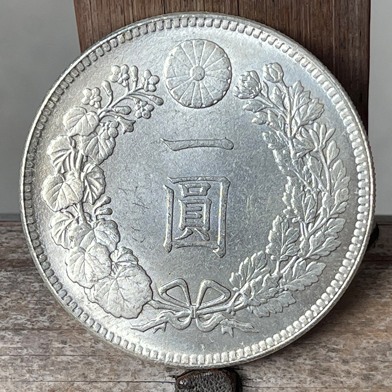 Original Light Silver-Plated Silver Dollar Japanese Taisho Three-Year One Dollar 38.4mm Refined Coin Original Real Shot