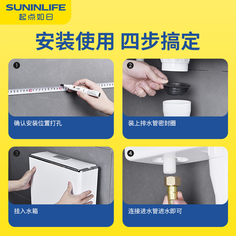 Toilet Toilet Flush Water Tank Household Toilet Energy Saving Large Power Water Tank Squat Toilet Squat Pit Full Set of Pumping Water Tank