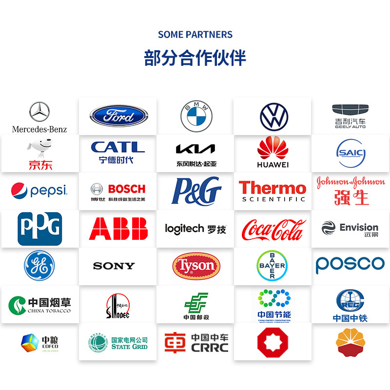 Steel Plant Stacking Fast Door Garbage Station Electric Stacking Door Sensor Switch Anti-Odor Odor Isolation Strap-Type Fast Door