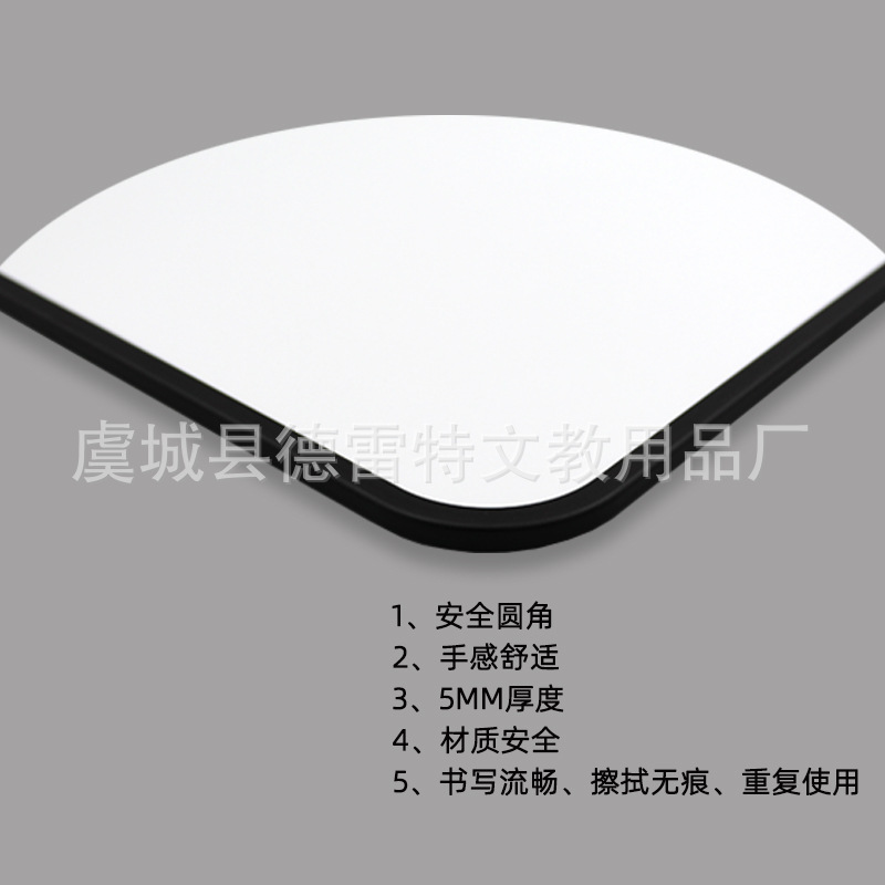 Handheld Erasable Whiteboard Magnetic Children's Desktop Double-Sided Writing Board Home Notebook Message Office Display Blackboard