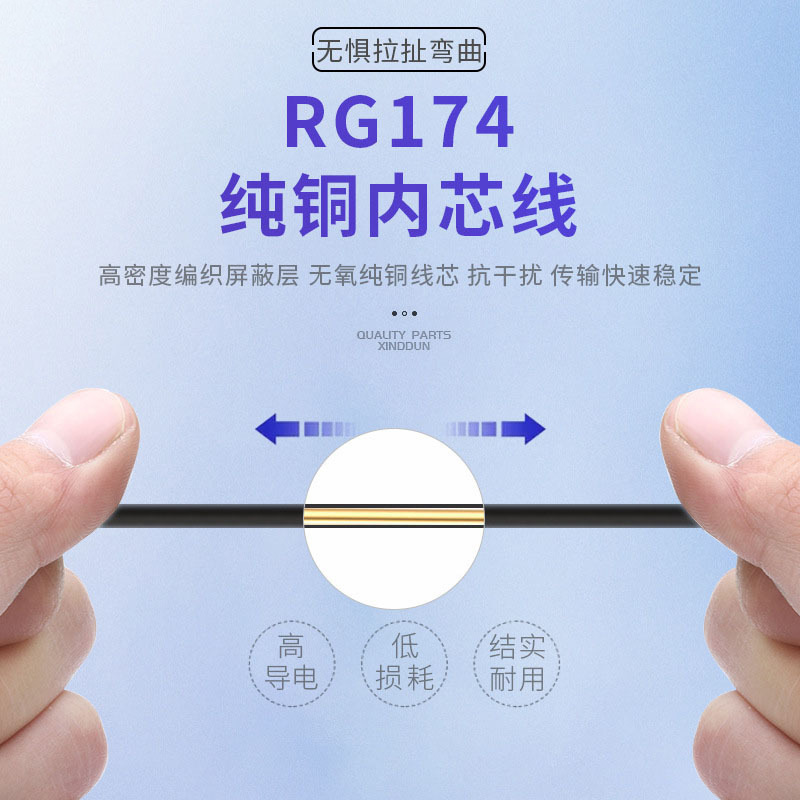 Car Patch Radio Shortwave Antenna Navigator Modified Fm Enhanced Signal Car Amplifier Antenna