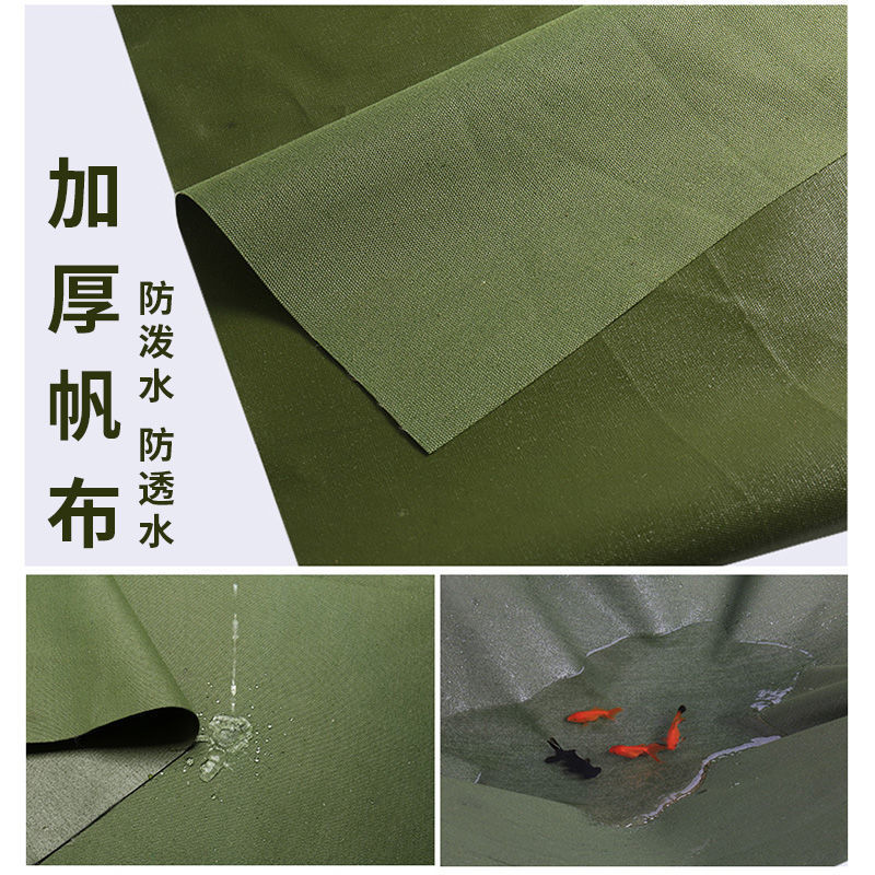 Thickened Wear-Resistant Tarpaulin Canvas Outdoor Sunshade Tarpaulin Knife Scraper Truck Rain Cover Wholesale Household Tarpaulin