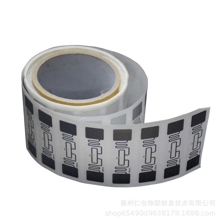 UHF electronic tag UHF rfid passive tag material management long-distance reading 9662 self-adhesive
