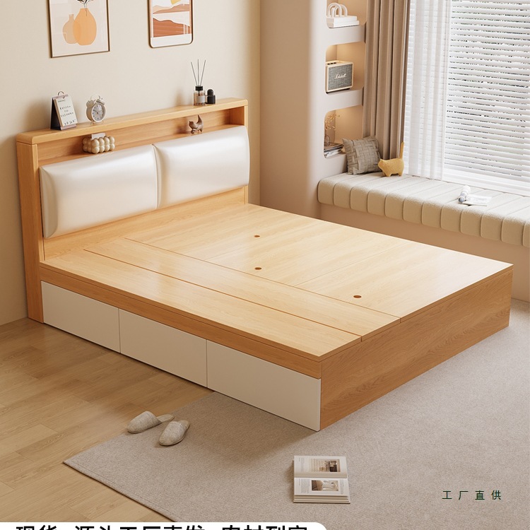 Кровать из массива дерева, татами, настраиваемая, для маленькой квартиры, настраиваемая 1.35м, кровать для хранения, высокая односпальная и двуспальная кровать