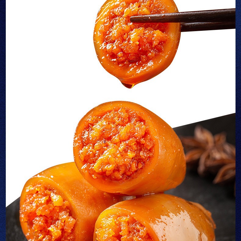 Qiao Da Niang squid instant food with seeds cuttlefish snack snack leisure food seafood supermarket food wholesale