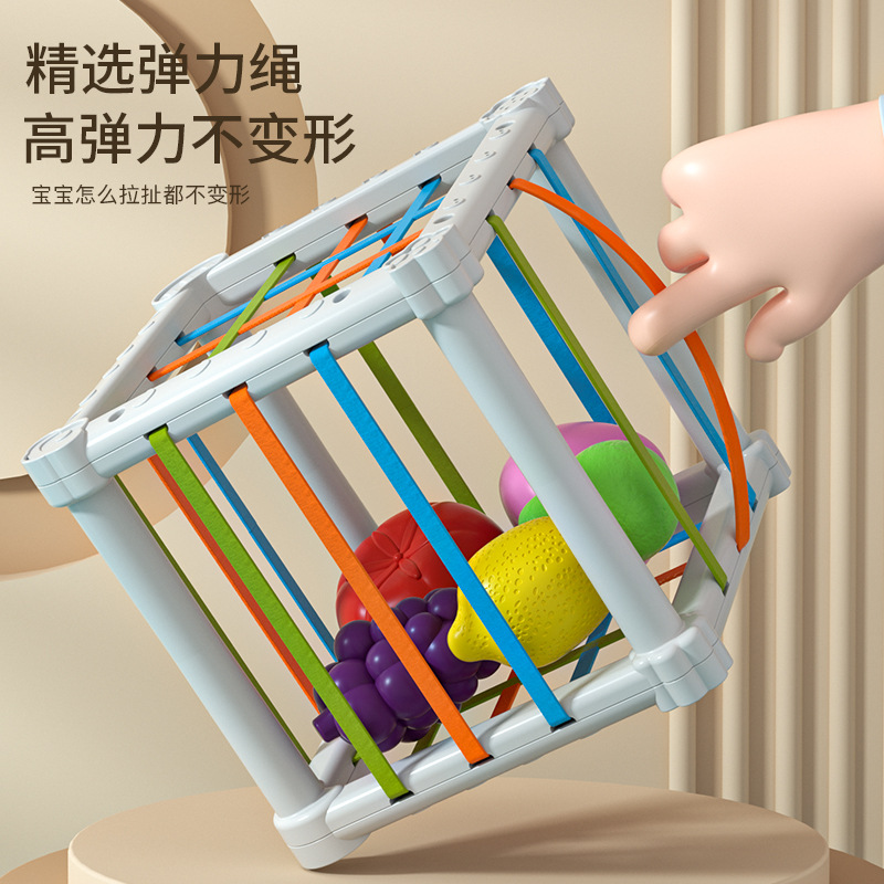 Baby toys rainbow Selle 6 months educational early education children fine action three months baby 0-1 year old