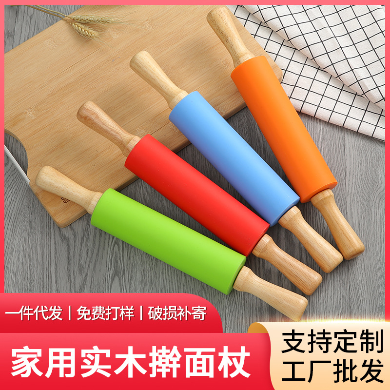 Мини-скалка с деревянной ручкой для детей