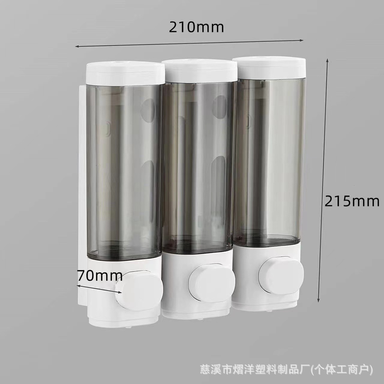 Hotel punch-free wall-mounted three-head pressing soap dispenser household bathroom hand washing bath hair care exposed liquid box