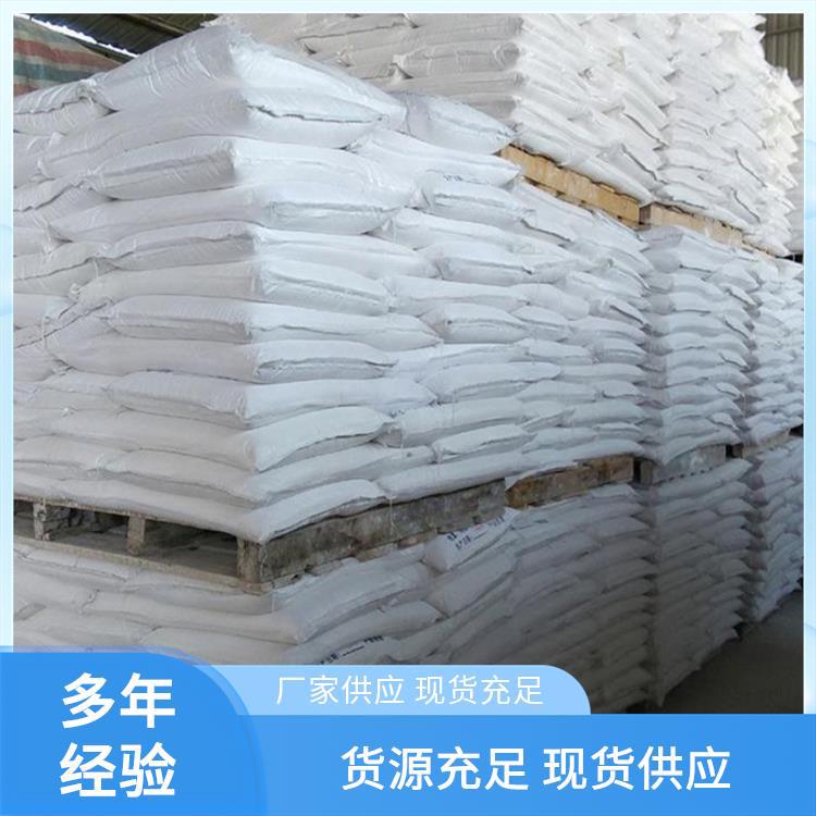 German Oq/Japan Concord 99% Isooctanoic Acid 2-Ethylhexanoic Acid Spot Sales Teride