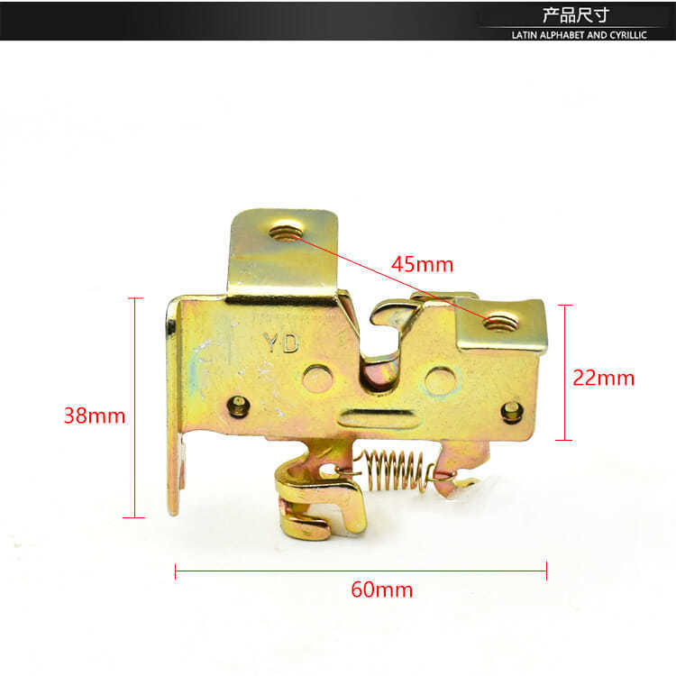 Pedal electric motorcycle Fuxi qiaoge lock ghost fire seat bag lock Fast Eagle seat bucket lock seat cushion lock plate car lock