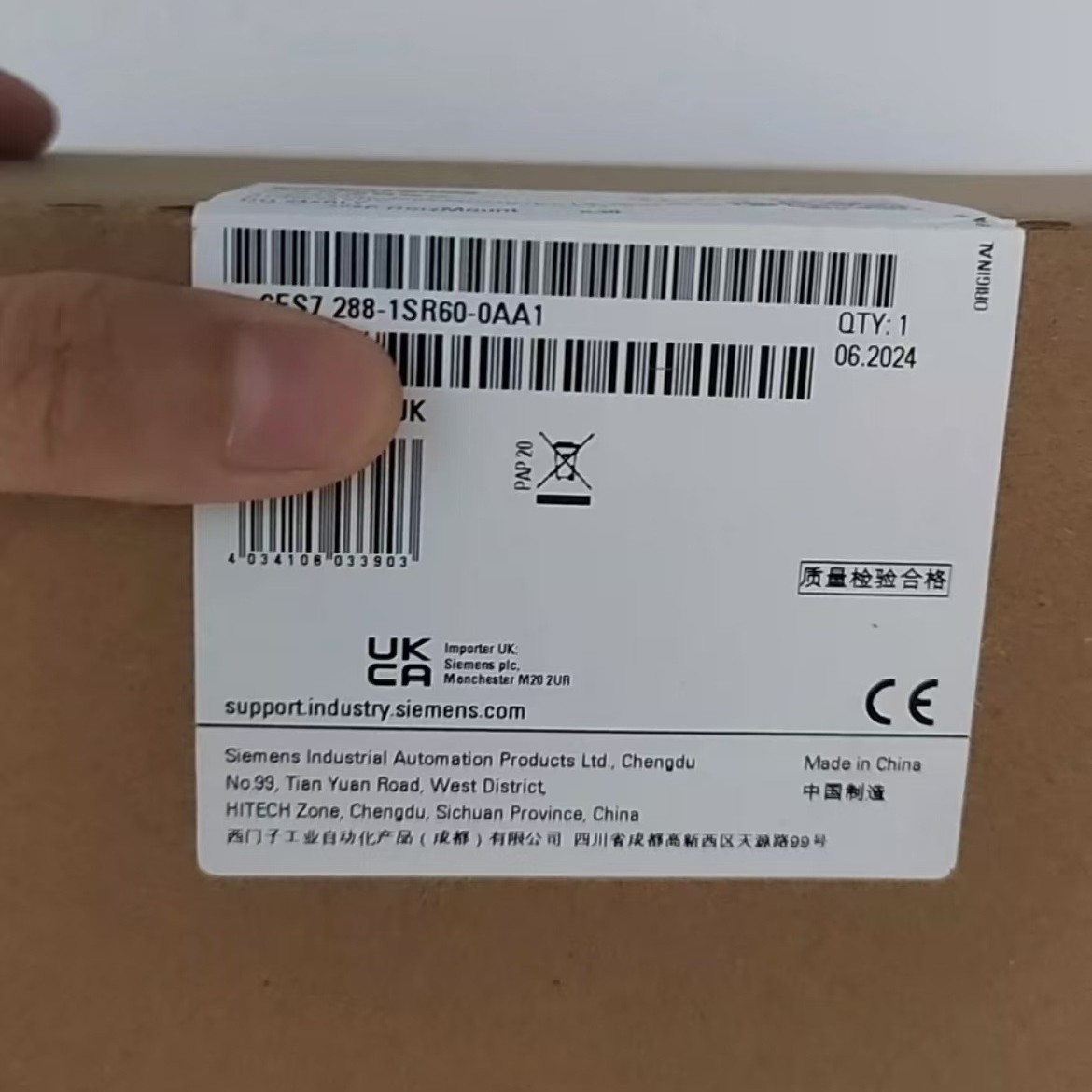 6Es7288-1Sr60-0Aa1 Siemens S7-200Smart Cpu Module 6Es7288-1Sr60-0Aa0