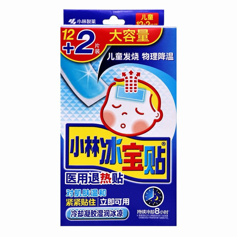 Kobayashi Antipyretic Patch Baby Medical Antipyretic Patch Children's Antipyretic Patch Cooling Patch Family Pack Warm Baby