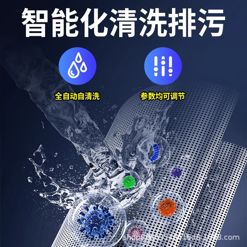 Customized Automatic Cleaning Filter Stainless Steel Carbon Steel Brush Filter Rainwater Processor Filtration