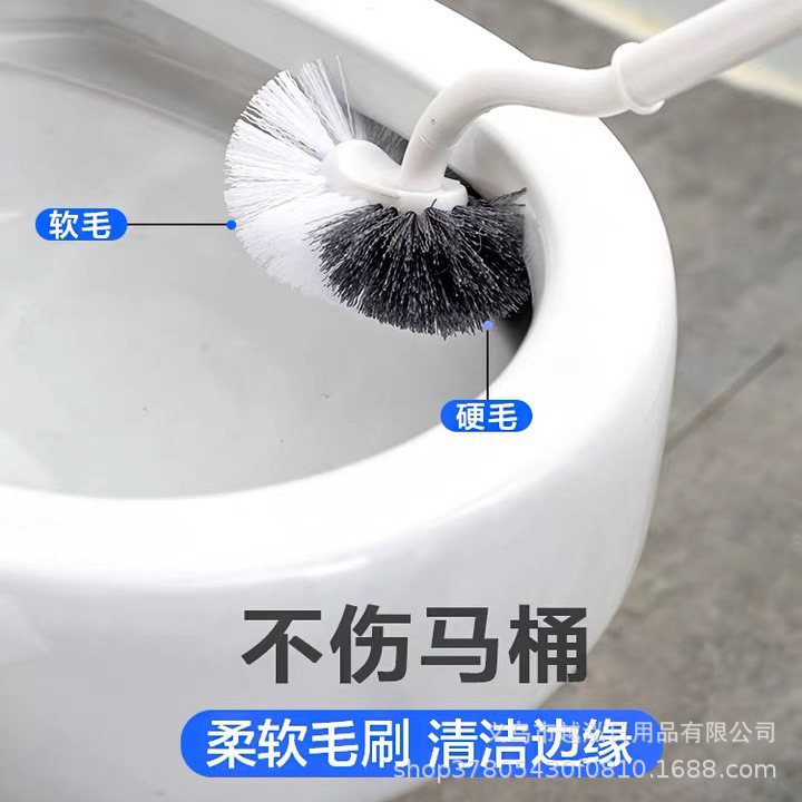 Toilet Brush Toilet Long Handle Wall-Mounted Household Bathroom Toilet Brush Toilet Brush Set Suction Cup Wall Hanging