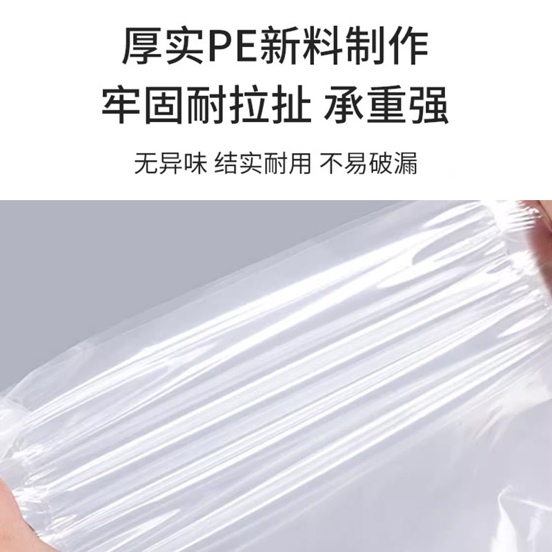 Bath Cover Transparent Plastic Thickeneded Warm and Windproof Winter Baby and Elderly Household Bath Rectangular Fully Enclosed Bath Tent
