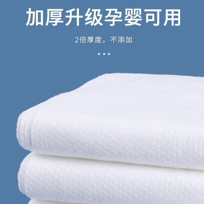 Disposable Bath Towels for Beauty Salons, 100 Pieces in Bulk, Hotel Pure Cotton Bath Towels, Thickeneded Large Towels and Bath Towels