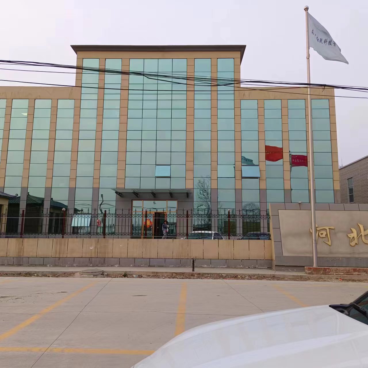 Industrial Xanthan Gum Wholesale High Viscosity Suspension Agent Stabilizer Xanthan Gum Thickening Xanthan Gum for Oil Drilling