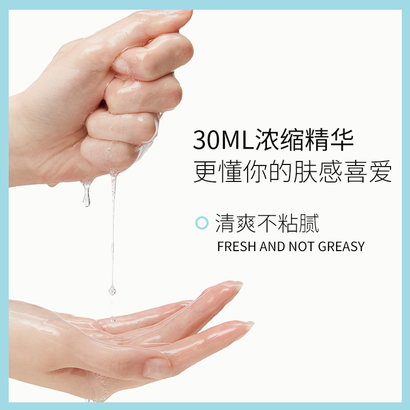 Hyaluronic Acid Niacinamide Mask 10 Boxed Hydrating and Moisturizing Silk Tencel 30ml Patch Set Factory Hair