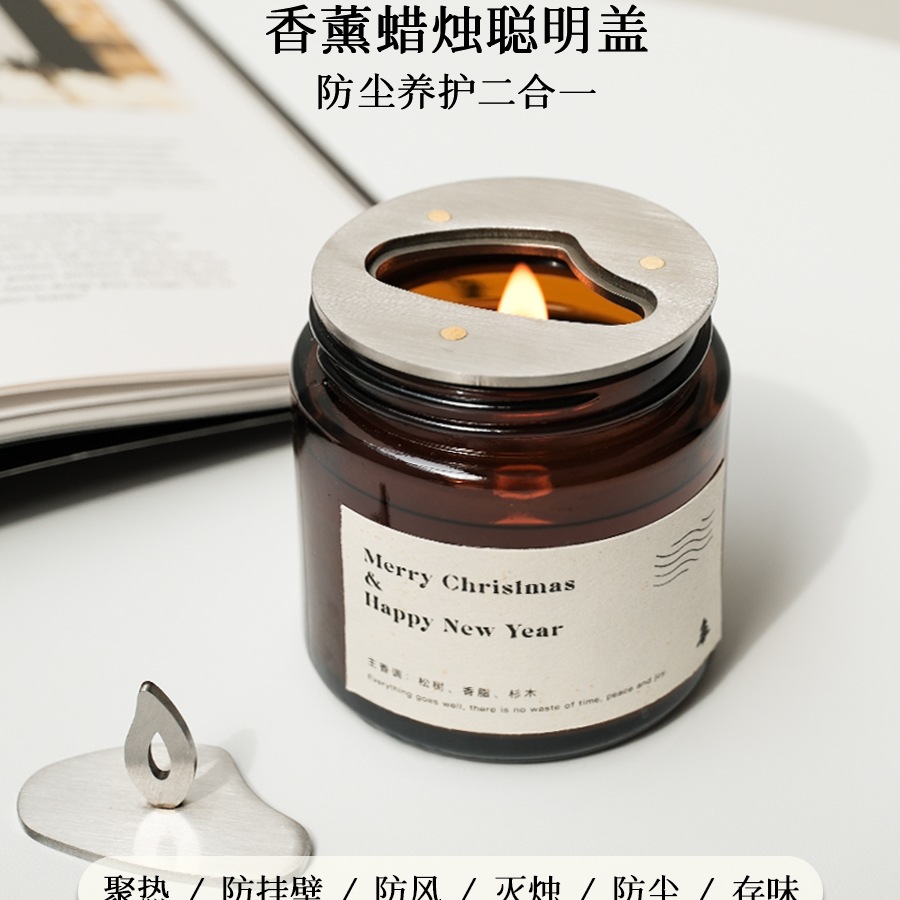 Умный колпак для ароматерапевтической свечи, аксессуары для тушения свечей, сбор тепла, предотвращение подвешивания, равномерное горение, улучшение воскового ямки