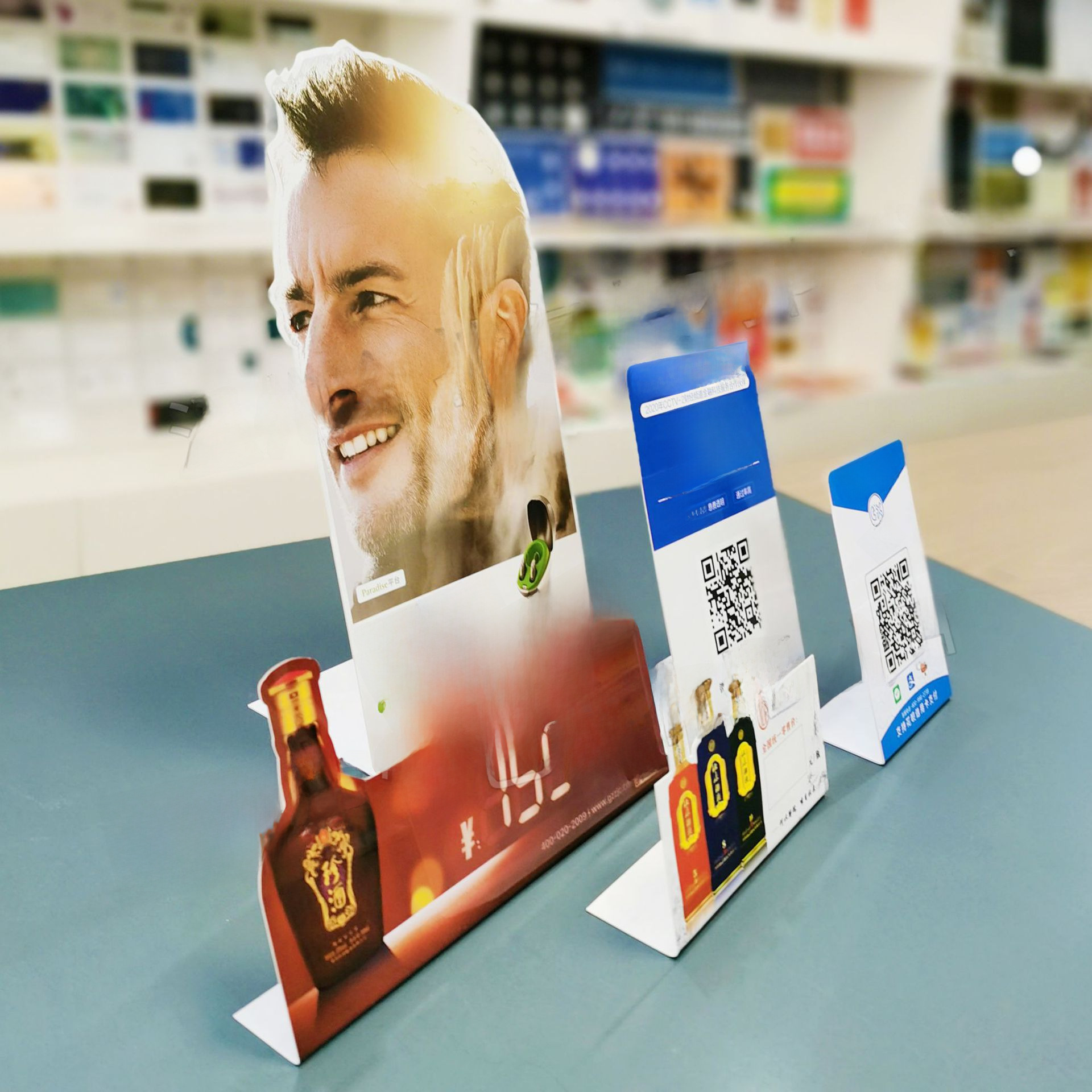 PVC bending card beverage supermarket display card two-dimensional code payment card plastic shaped desk card printing customization