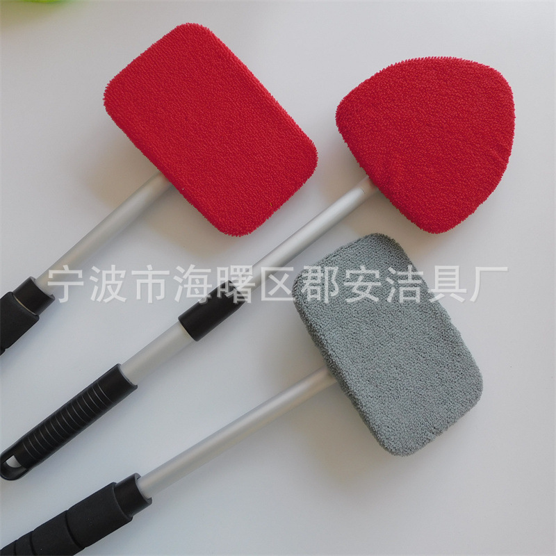 Car glass window brush cloth cover cleaning cloth cover cleaning flat mop cover towel cloth cover glass defogging cloth