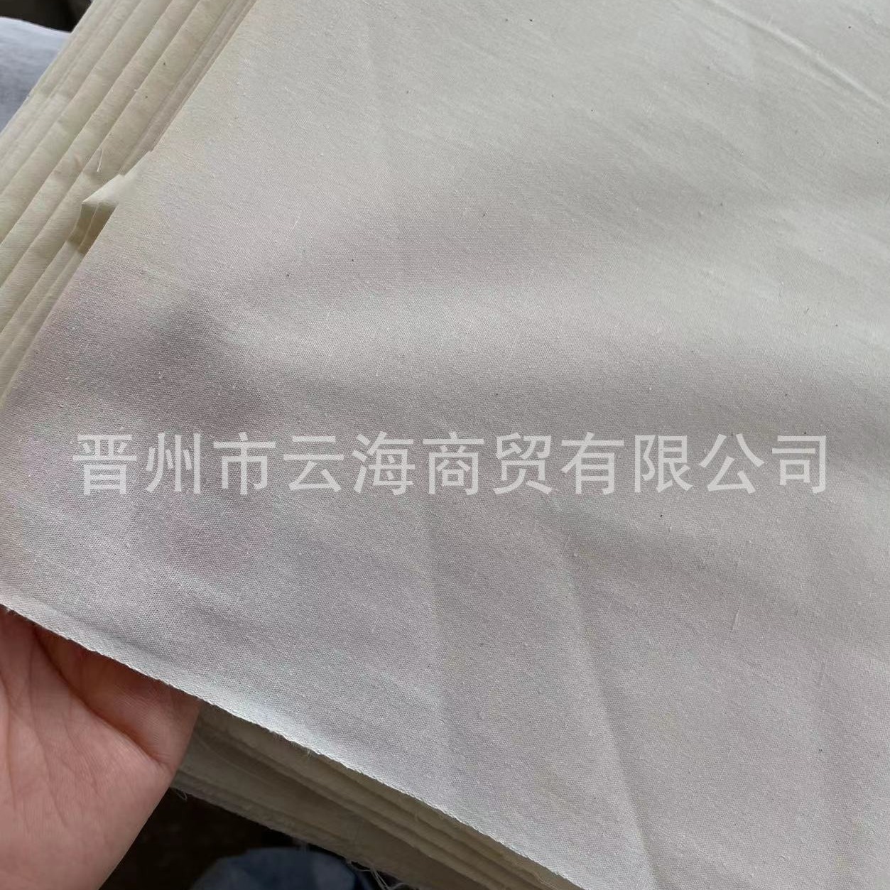Factory wholesale polyester cotton gray cloth white cloth thickened encryption Xiaobu industrial cloth supply sufficient white gray cloth