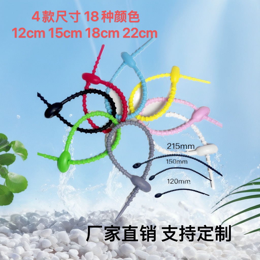 Кросс-бодер DIY ручные силиконовые аксессуары для ювелирных изделий, плюшевая кукла, брелок, шнурок, хранение данных