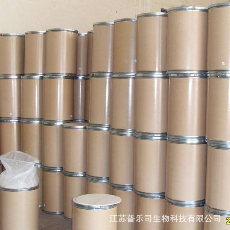 N-(Tert-Butoxycarbonyl) Ethanolamine 26690-80-2 Organic Synthesis Intermediate in Stock Available for Samples