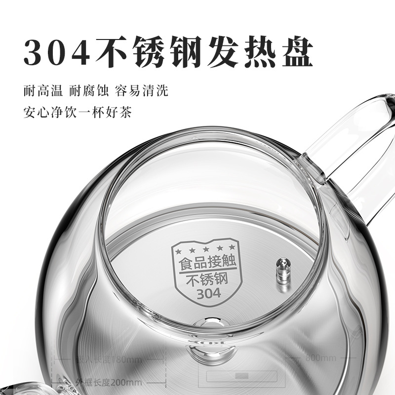 Fully Automatic Water Supply Electric Kettle for Making Tea, Special Tea Set, Pumping Tea Table, All-In-One Tea Table, Embedded Tea Making