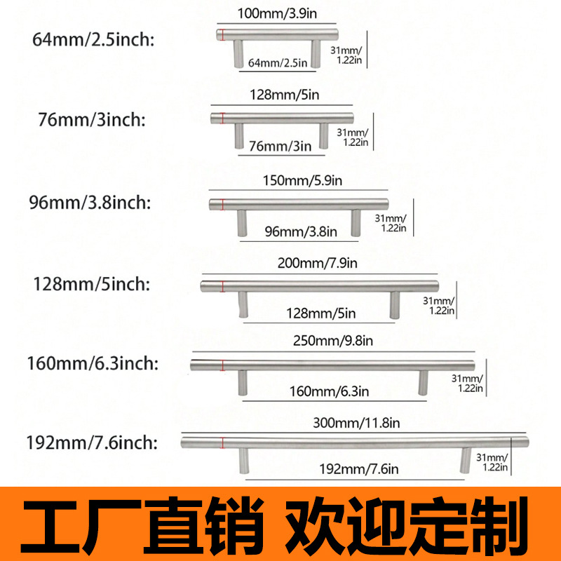 Cabinet Hardware Drawer Wardrobe Handle Small Gold Silver Metal Stainless Steel Furniture Wardrobe Door Handle High-End