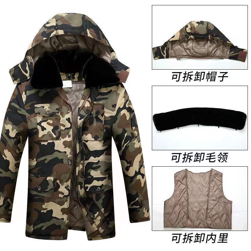 Камуфляжное ватное пальто для мужчин, зимнее, полупальто, с подкладкой