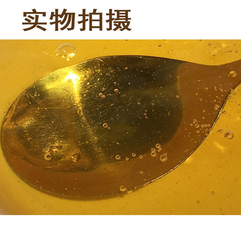 Purely Fragrant Farmhouse Good Commercial Physical Self-Pressed Barreled Peanut Oil Household Healthy Pressed Edible Oil Peanut Oil 5