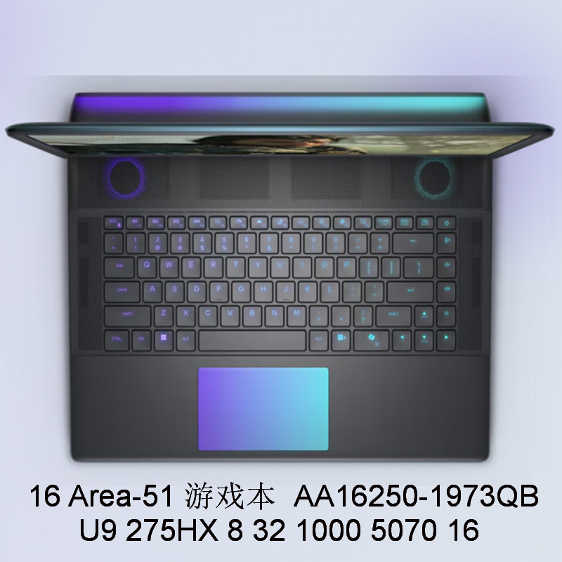 2510 Ноутбук 16 Area-51 Игровая книга Aa16250-1973Qb 275Hx 5070 8
