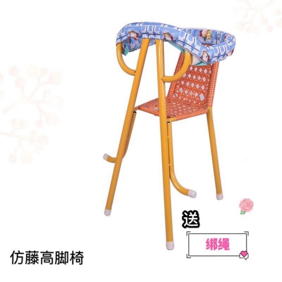 Electric Vehicle Child Seat Front-Mounted Motorcycle Battery Car Scooter Child Baby Safety Installation-Free Sitting Chair