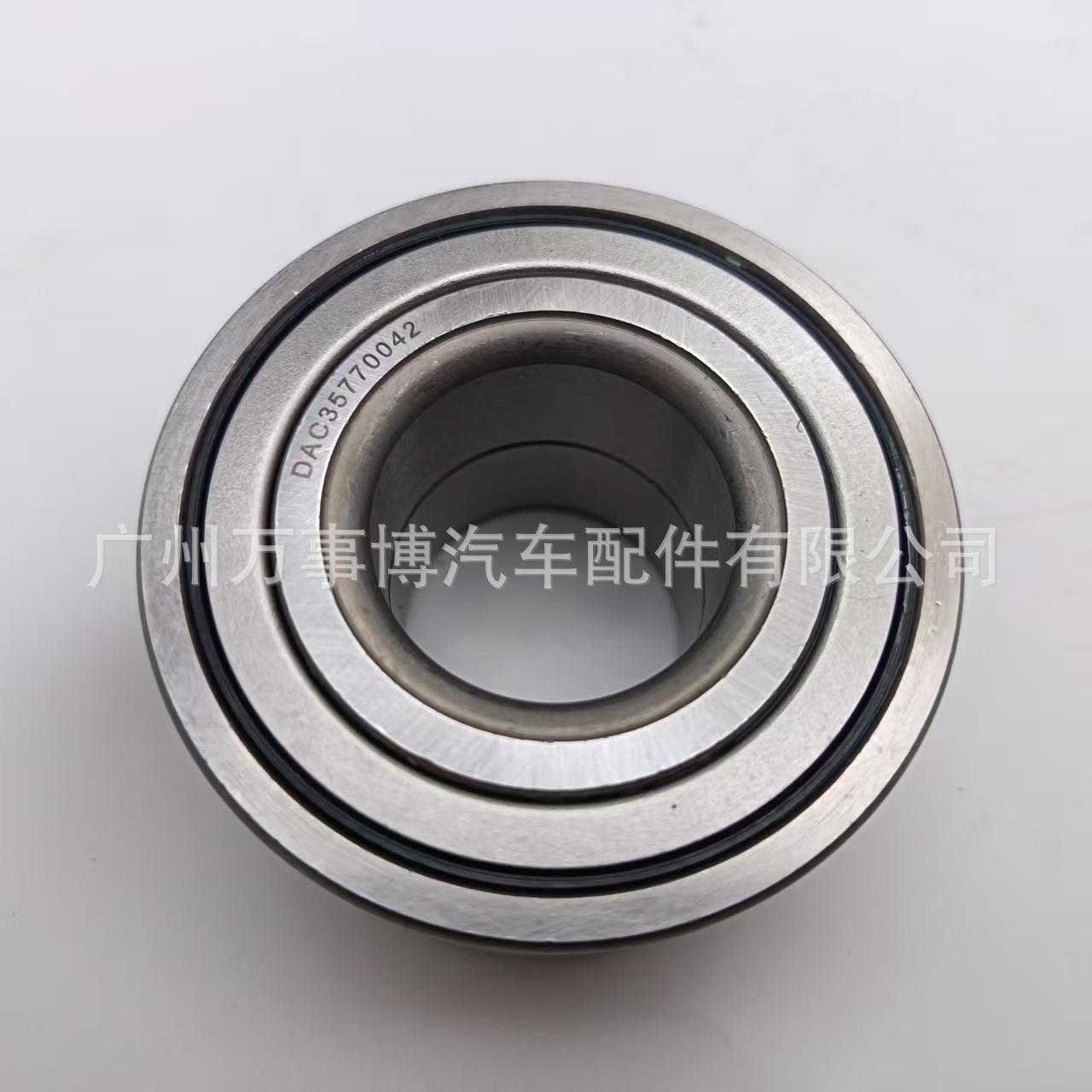 Подходит для Lexus Gs300 переднего ступичного подшипника 90369-35034 90903-63006