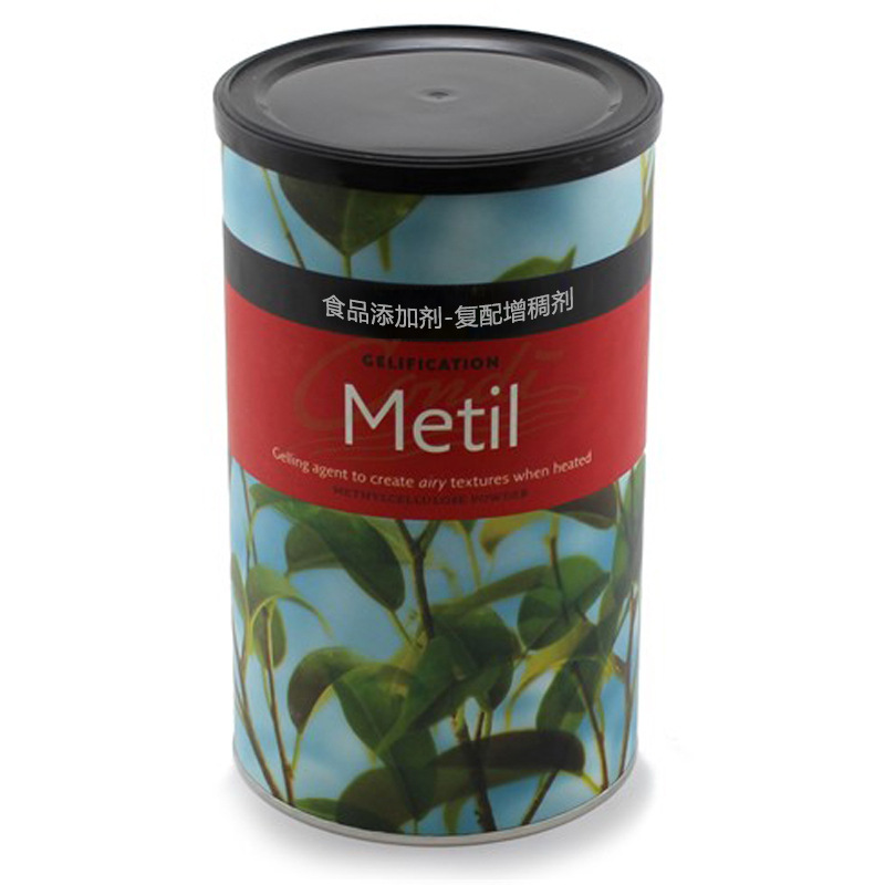 Spanish Molecular Cuisine Gourmet Ingredients Special Food Carrageenan Agar Powder Cold Gel Free Import Tutorial