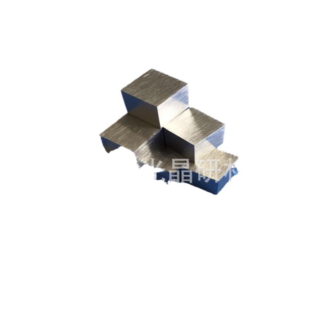 Nd Nd Target / Nd Alloy Target / Nd Cube / Metal Nd / Nd Particles Manufacturers Supply