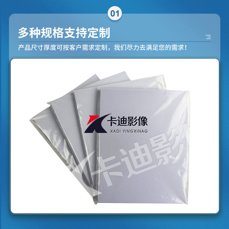 pvc card material membership card employee card digital printing cardboard pvc inkjet printing paper material manufacturers