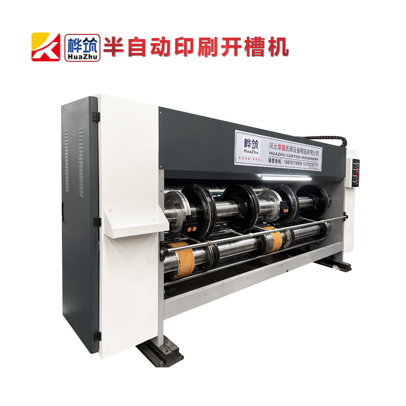 Carton Inkjet Printing Machine Carton Factory Production and Processing Semi-Automatic Printing and Forming Machine Equipment Corrugated Cardboard Machine