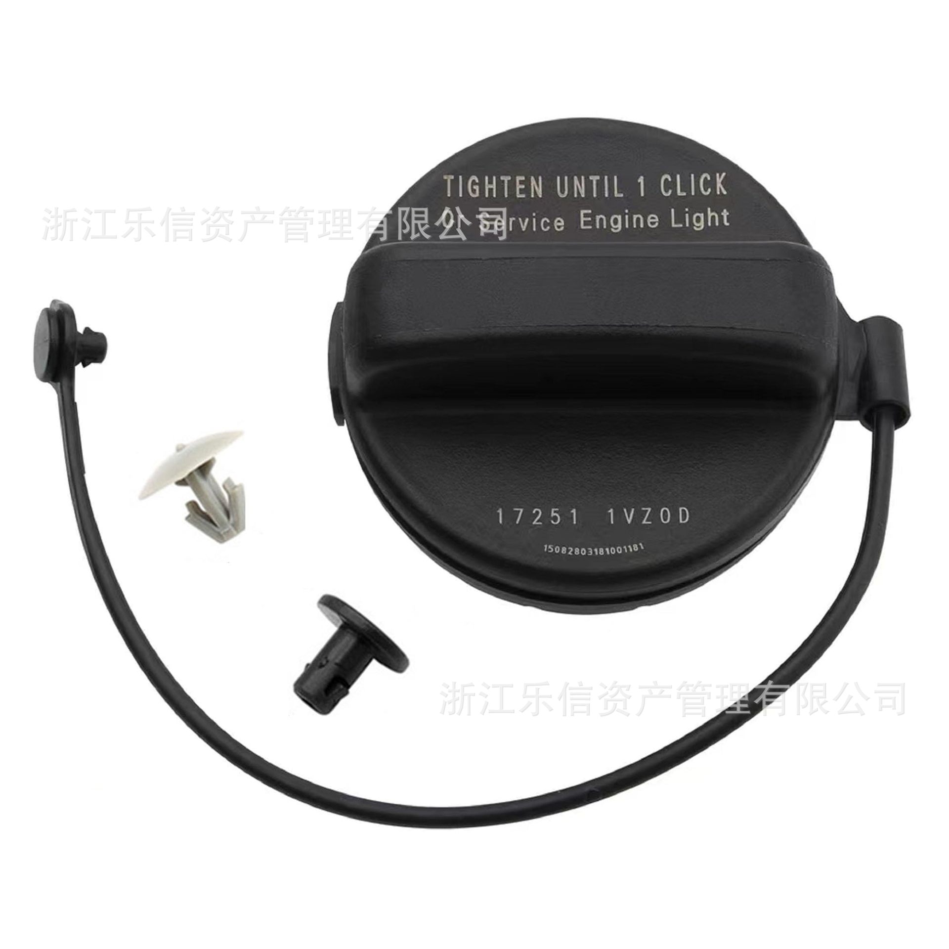 Suitable for Nissan Nissan Infiniti fuel tank cap 17251-9BD0E/17251-3JA0A