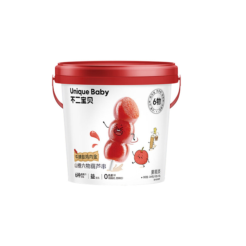 Fujibaby Hawthorn Lollipop Beef Spleen Peptide Six-Ingredient Candied Hawthorn Chicken Gizzard Children's Baby Healthy Snack